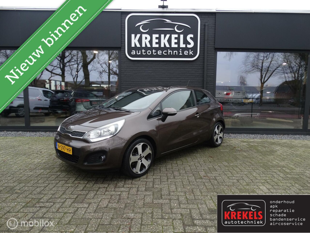 Kia Rio - 1.4 CVVT Super Pack 1.4 CVVT Super Pack - AutoWereld.nl