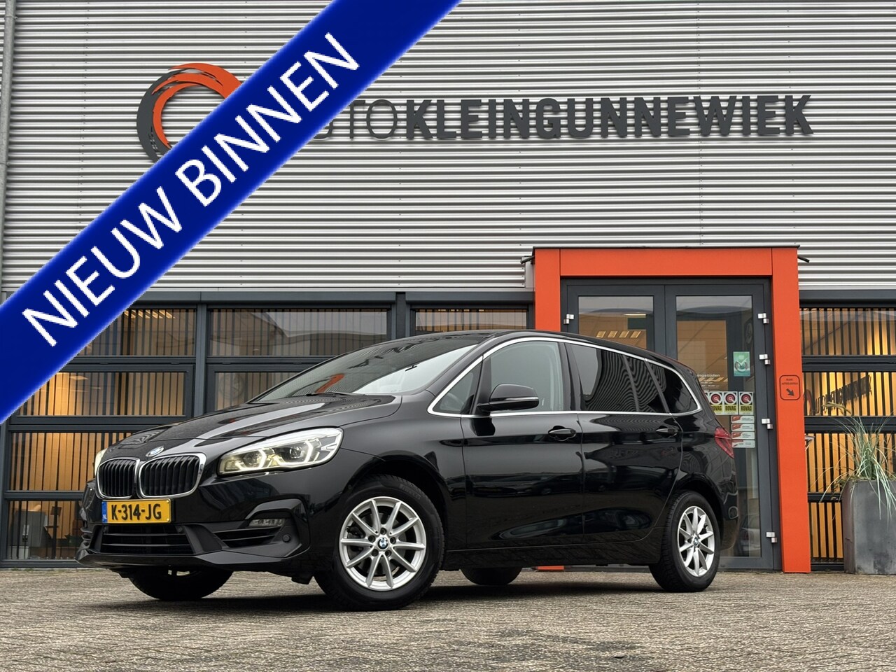 BMW 2-serie Gran Tourer - 216i 7p. Executive Edition 216i 7p. Executive Edition - AutoWereld.nl