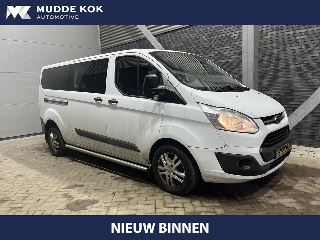 Ford Transit Custom - 310 2.2 TDCI L2H1 Trend | Dubbele Cabine | Trekhaak | Airco | Volleder | PDC | 1 eig! - AutoWereld.nl