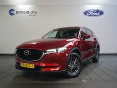 Mazda CX-5 - 2.0 SkyActiv-G 165 Skylease GT | Leder | Camera | Memory Stoelen | Keyless