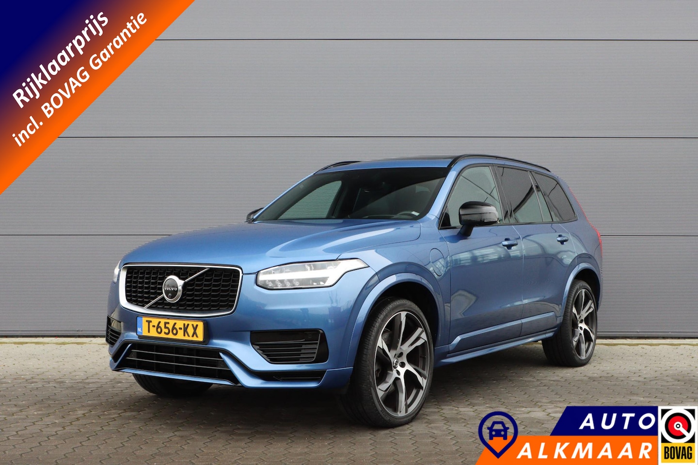 Volvo XC90 - T8 AWD R-Design | PHEV | 360°cam | Head up | B&W audio | Adaptive cruise | Rijklaarprijs - - AutoWereld.nl