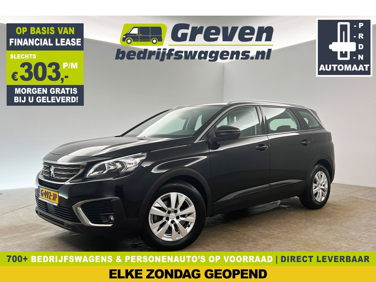 Peugeot 5008 - 1.2 PureTech Automaat 7 Persoons Camera Clima Cruise Virtual Trekhaak PDC Navi LED 17"LMV - AutoWereld.nl