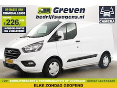 Ford Transit Custom - 280 2.0 TDCI L1H1 Limited LED Airco Cruise Camera Navi Trekhaak Stoelverwarming PDC 3 Pers