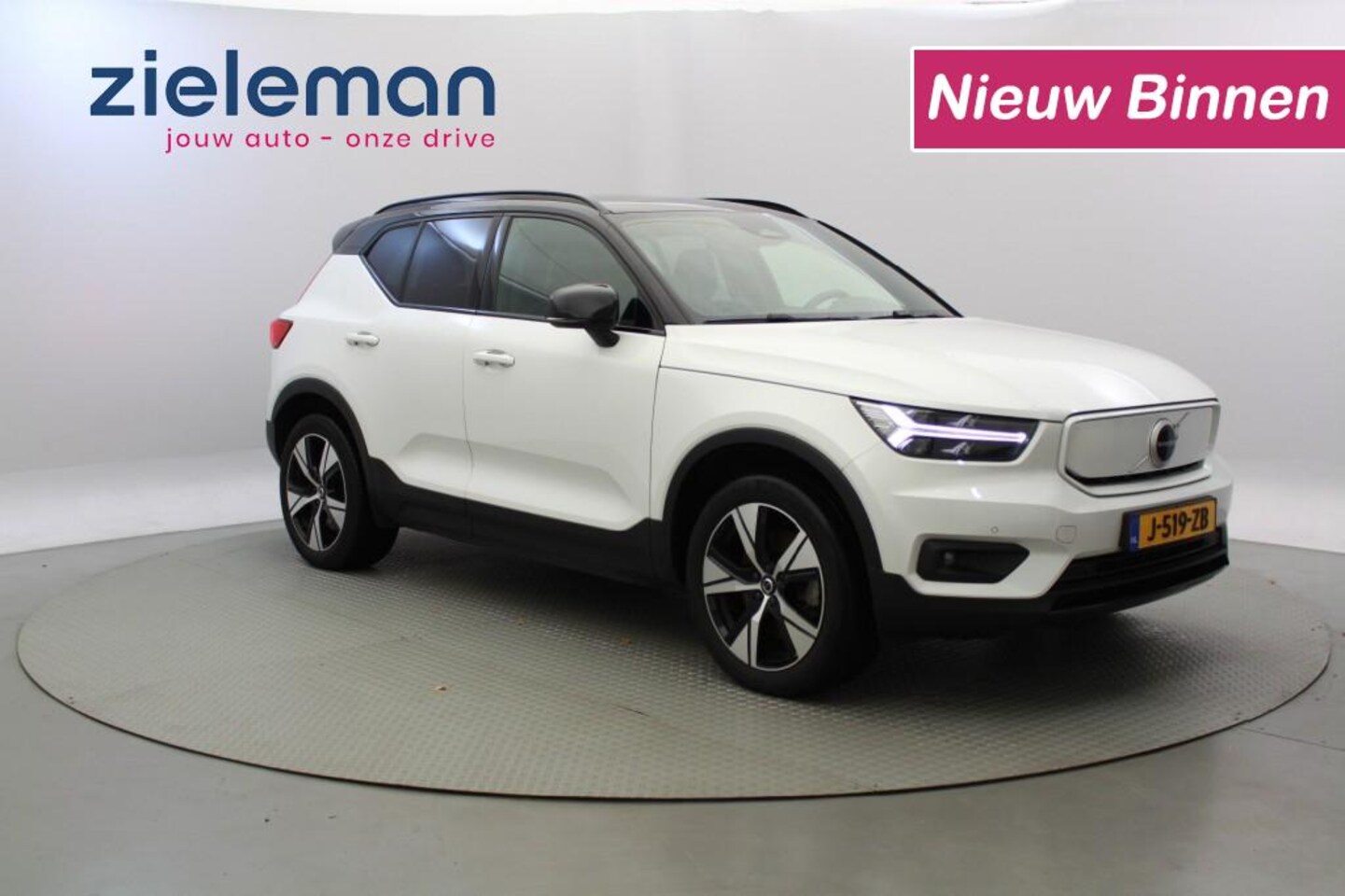 Volvo XC40 - Recharge P8 AWD R-Design - Leer, Trekhaak - AutoWereld.nl