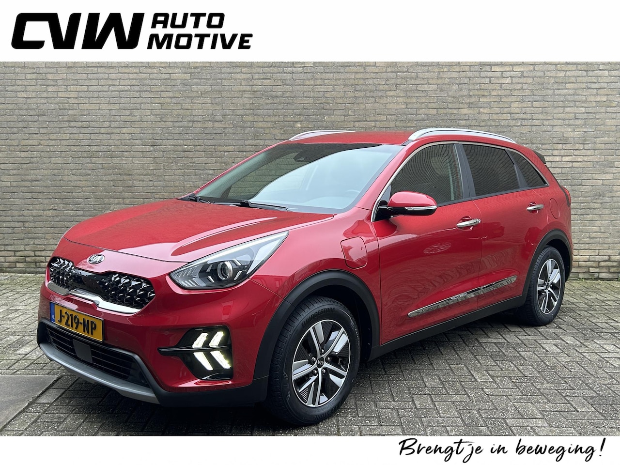 Kia Niro - 1.6 GDi PHEV DynamicPlusLine | Navigatie | Half leder | Trekhaak | Adaptieve cruise | Lane - AutoWereld.nl