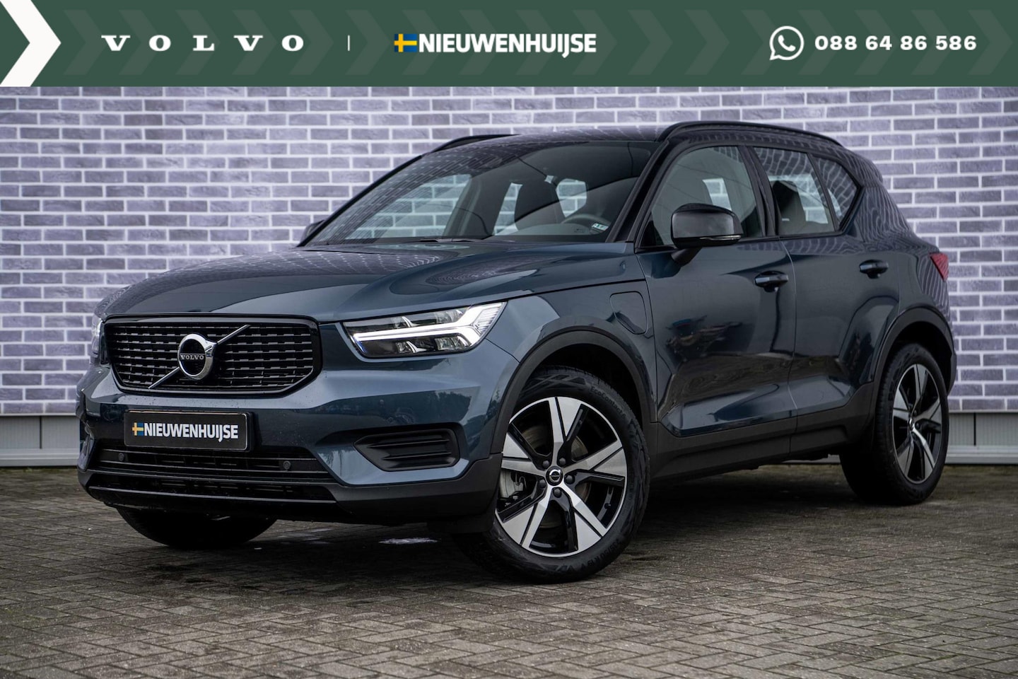 Volvo XC40 - 1.5 T4 Recharge R-Design | adaptieve cruise control | stoel/stuurverwarming | Blis |  acht - AutoWereld.nl