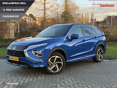 Mitsubishi Eclipse Cross - 2.4 PHEV Executive