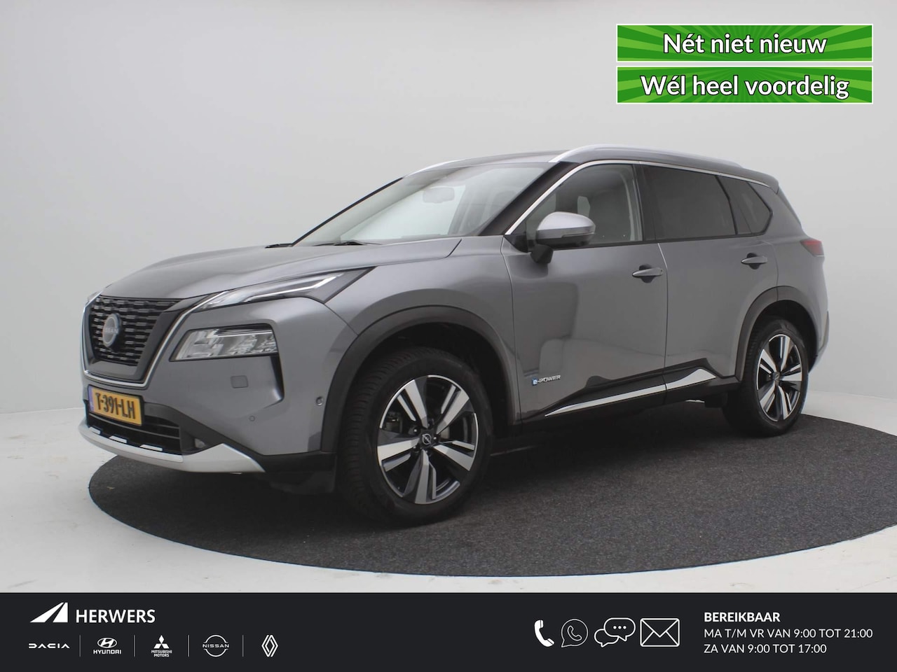 Nissan X-Trail - 1.5 e-4orce Tekna 4WD 7p. AUTOMAAT / Trekhaak (1650KG Trekgewicht) / 7 Persoons / Lederen - AutoWereld.nl