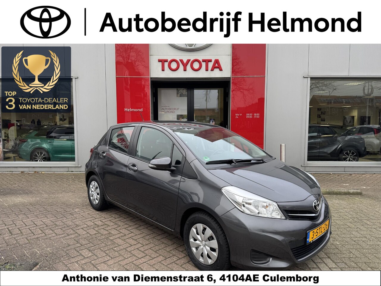 Toyota Yaris - 1.3 VVT-i Now 1.3 VVT-i Now - AutoWereld.nl