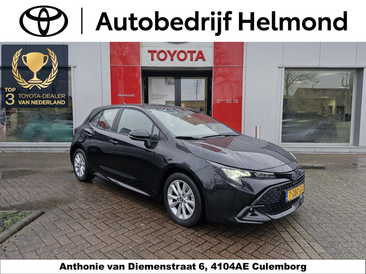 Toyota Corolla - Hybrid 140 Active - AutoWereld.nl