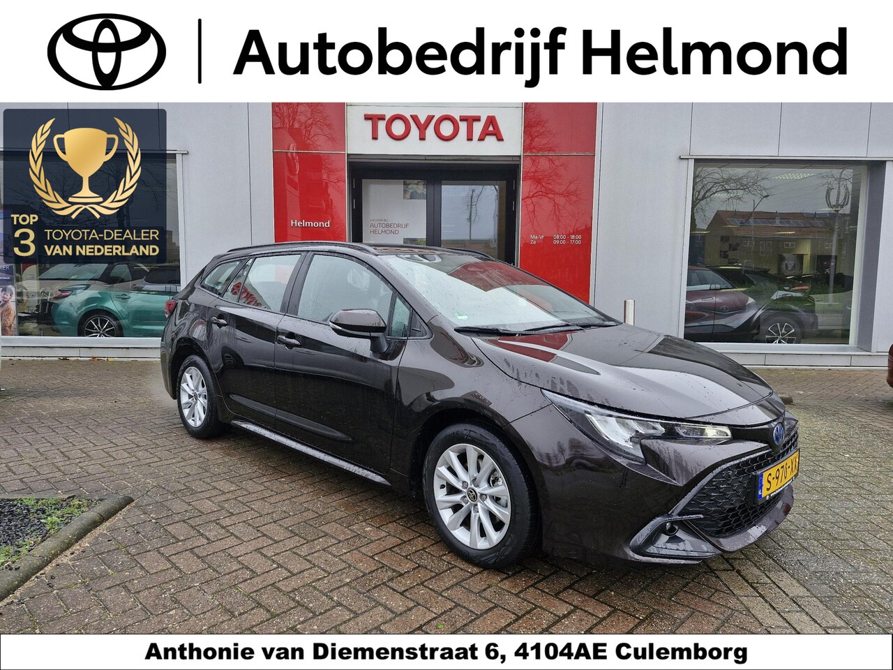 Toyota Corolla Touring Sports - Hybrid 140 Active - AutoWereld.nl