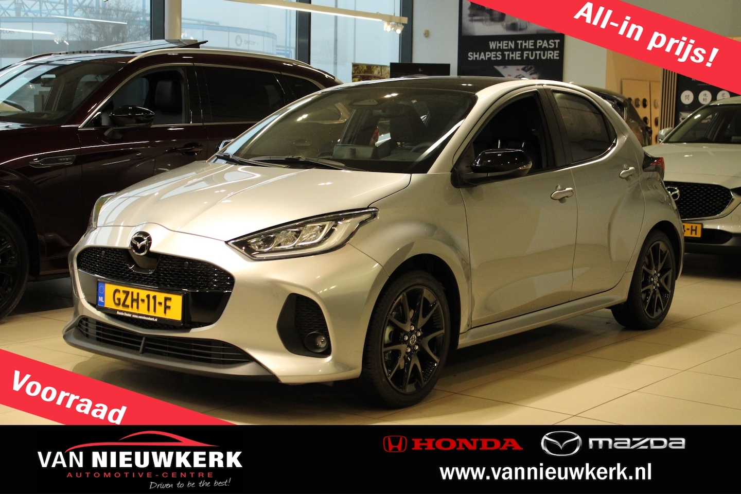 Mazda 2 Hybrid - 1.5 116pk Automaat Homura Plus Panorama KENTEKEN VOORDEEL! - AutoWereld.nl