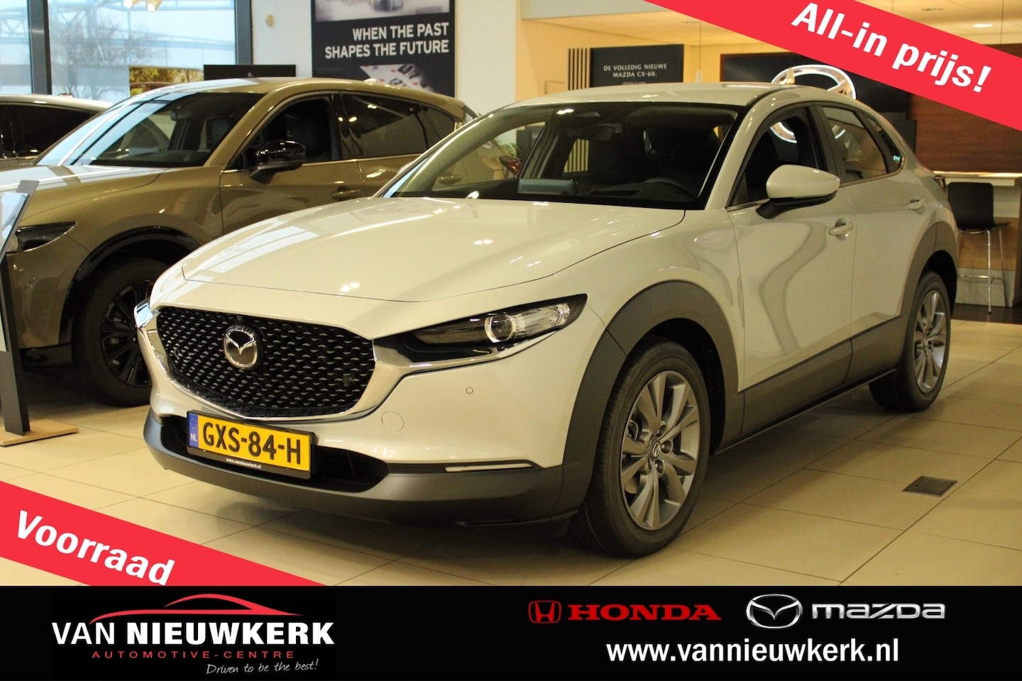 Mazda CX-30 - E-Skyactiv X 186pk M Hybrid Automaat Exclusive-Line Driver Assistance KENTEKEN VOORDEEL - AutoWereld.nl