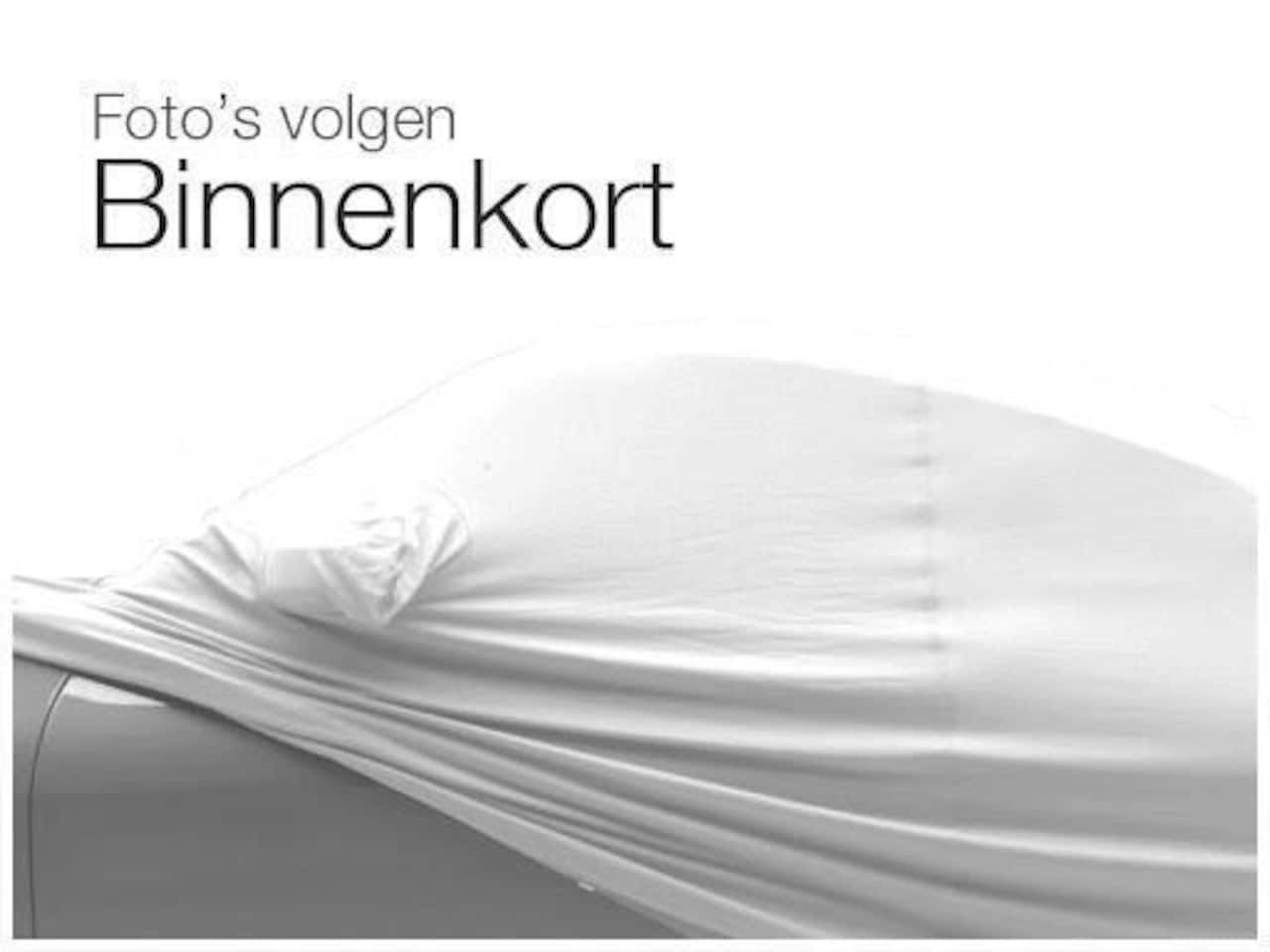 Citroën C1 - 1.0 e-VTi Feel AIRCONDITIONING | ELEKTRISCHE RAMEN VOOR | CENTRALE VERGRENDELING MET AFSTA - AutoWereld.nl