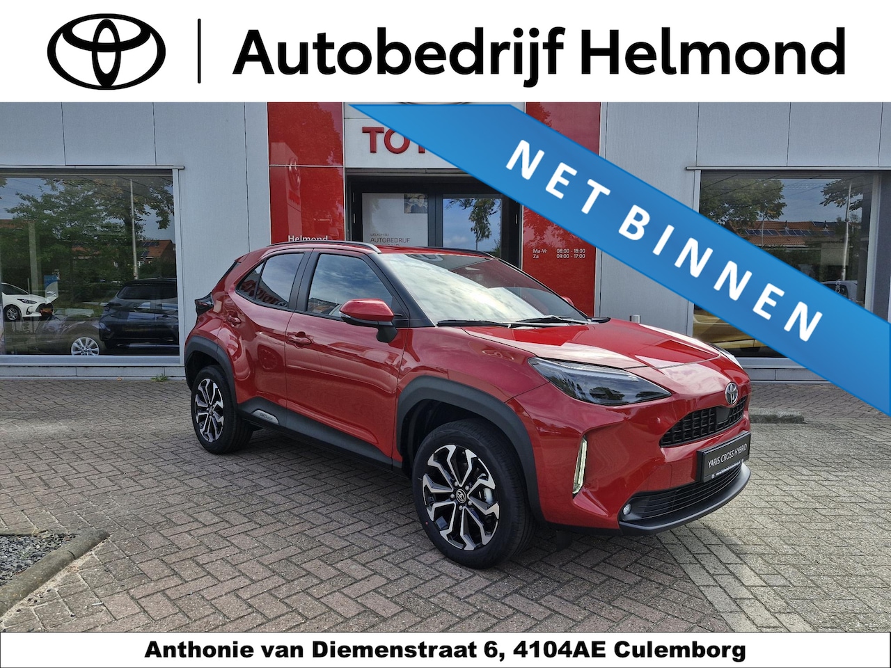 Toyota Yaris Cross - 1.5 Hybrid 115 First Edition | Comfort Pack - AutoWereld.nl