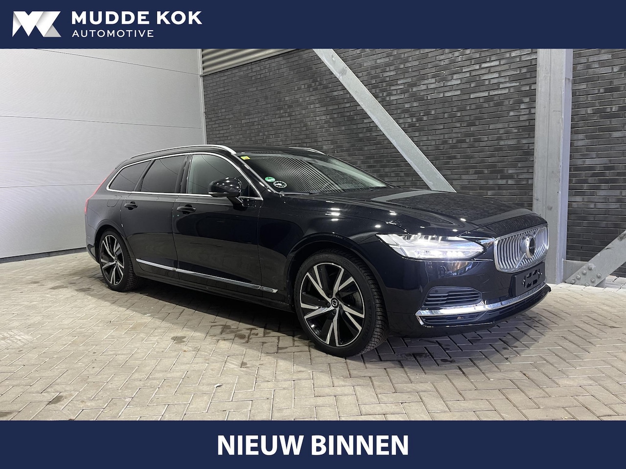 Volvo V90 - T6 Plug-in hybrid Plus Bright | Long Range | ACC | BLIS | Stoel+Stuurverwarming | Camera | - AutoWereld.nl