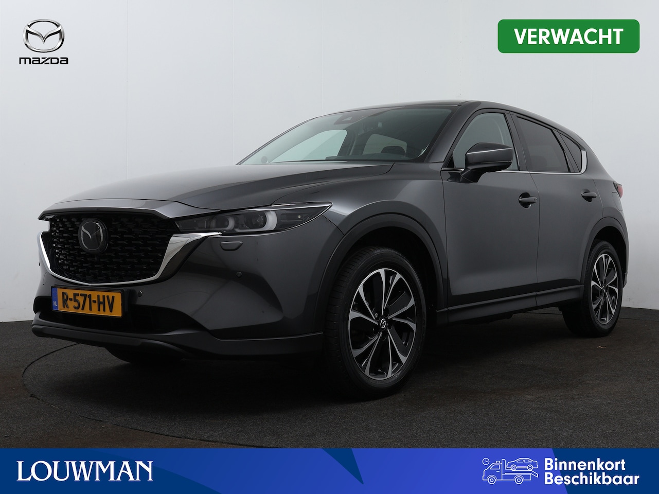 Mazda CX-5 - 2.0 SkyActiv-G 165 Luxury | Stoel en stuurwiel verwarmd | Navigatie | 360 Camera | Parkeer - AutoWereld.nl