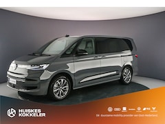 Volkswagen Multivan - 1.4 eHybrid L2H1 Style T7 1.4 TSI PHEV 218PK L2H1 | Navigatie | 7-zitter| Panoramadak | Le