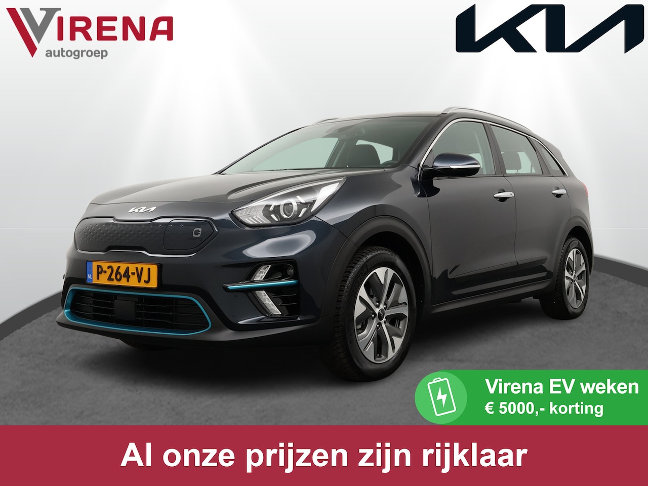 Kia e-Niro - DynamicLine 64 kWh. - Apple CarPlay/Android Auto - Achteruitrijcamera - Adaptieve Cruise C - AutoWereld.nl