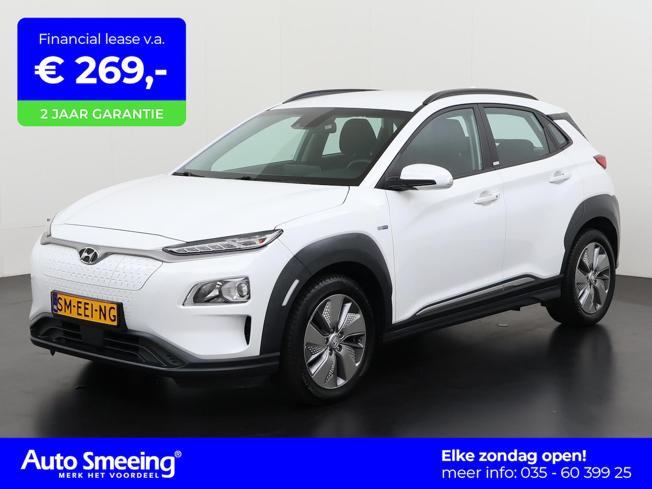 Hyundai Kona Electric - EV 64 kWh | 3 Fasen | Navigatie | Zondag Open! - AutoWereld.nl