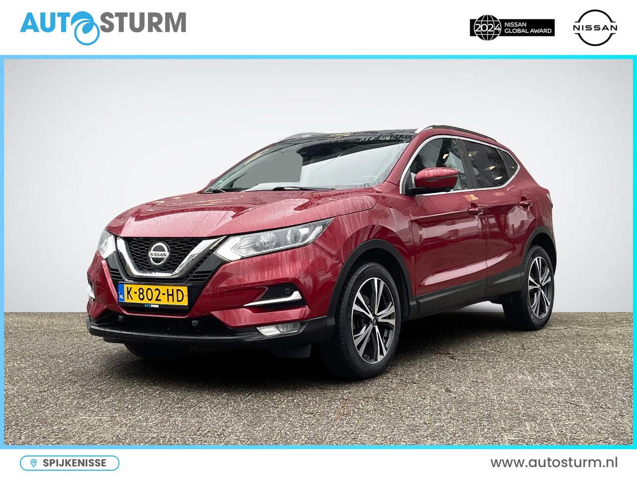 Nissan Qashqai - 1.3 DIG-T N-Connecta Design Pack | Trekhaak | Apple Carplay/Android Auto | Stoelverwarming - AutoWereld.nl