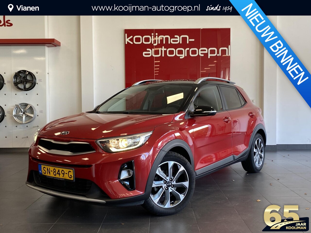 Kia Stonic - 1.0 T-GDi DynamicLine | Two-Tone uitvoering met zwart dak | Full map navigatie | Achteruit - AutoWereld.nl