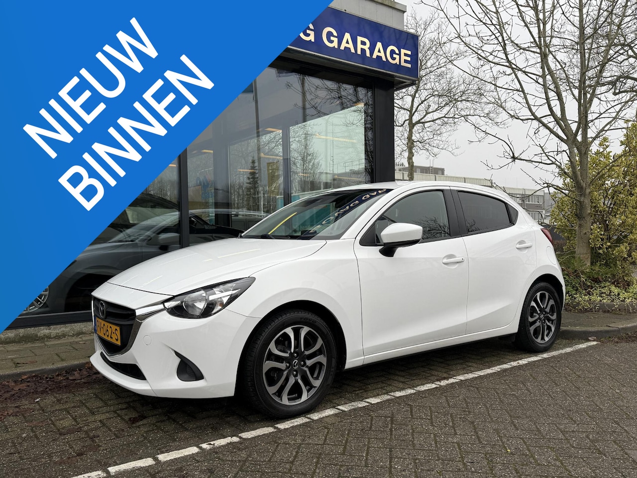 Mazda 2 - 1.5 Skyactiv-G SkyLease+ 1.5 Skyactiv-G Skylease+ - AutoWereld.nl