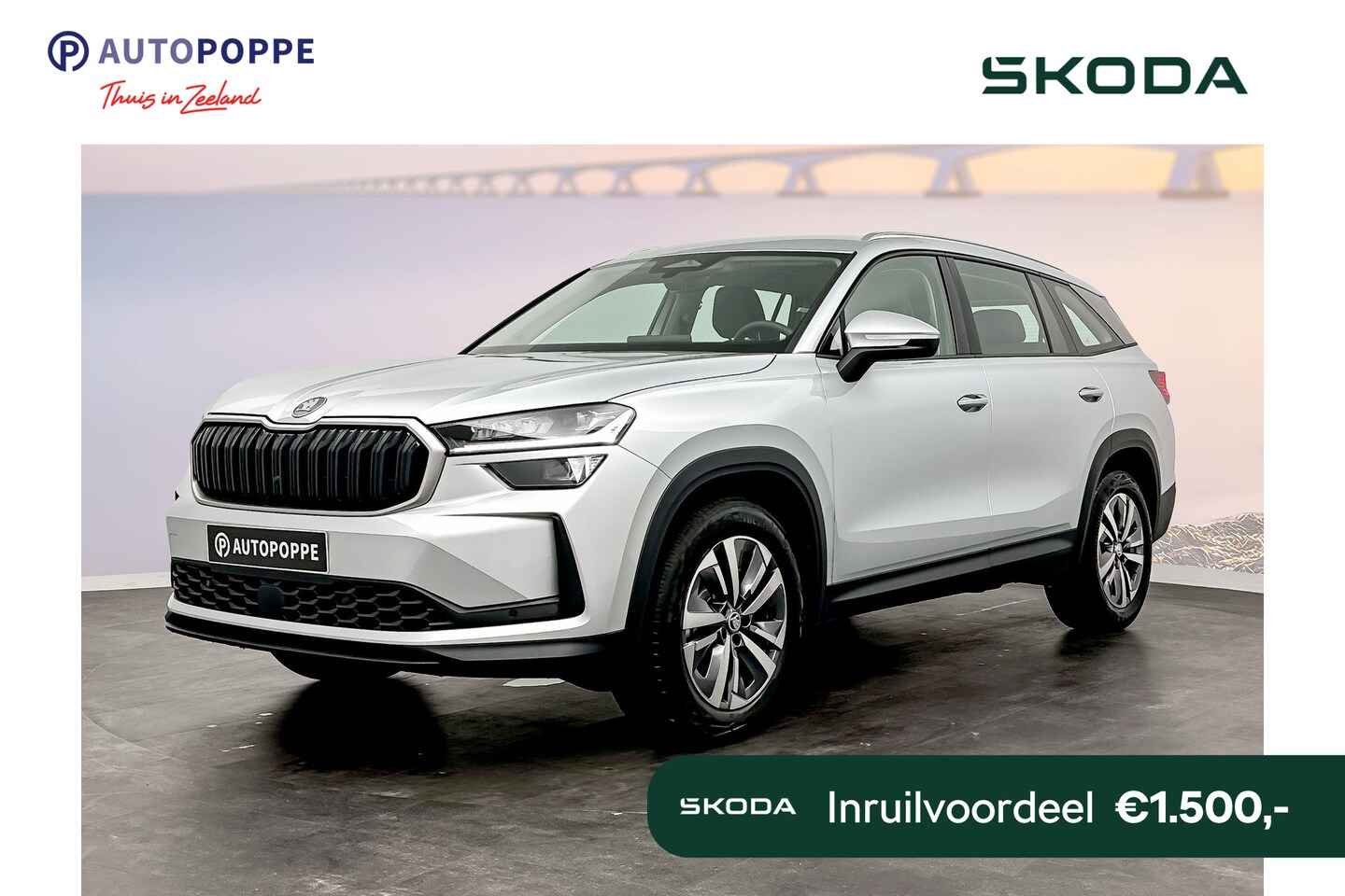 Skoda Kodiaq - 1.5 TSI MHEV 150 7DSG Business Edition | Achteruitrijcamera | Crew Protect Assist | Cruise - AutoWereld.nl