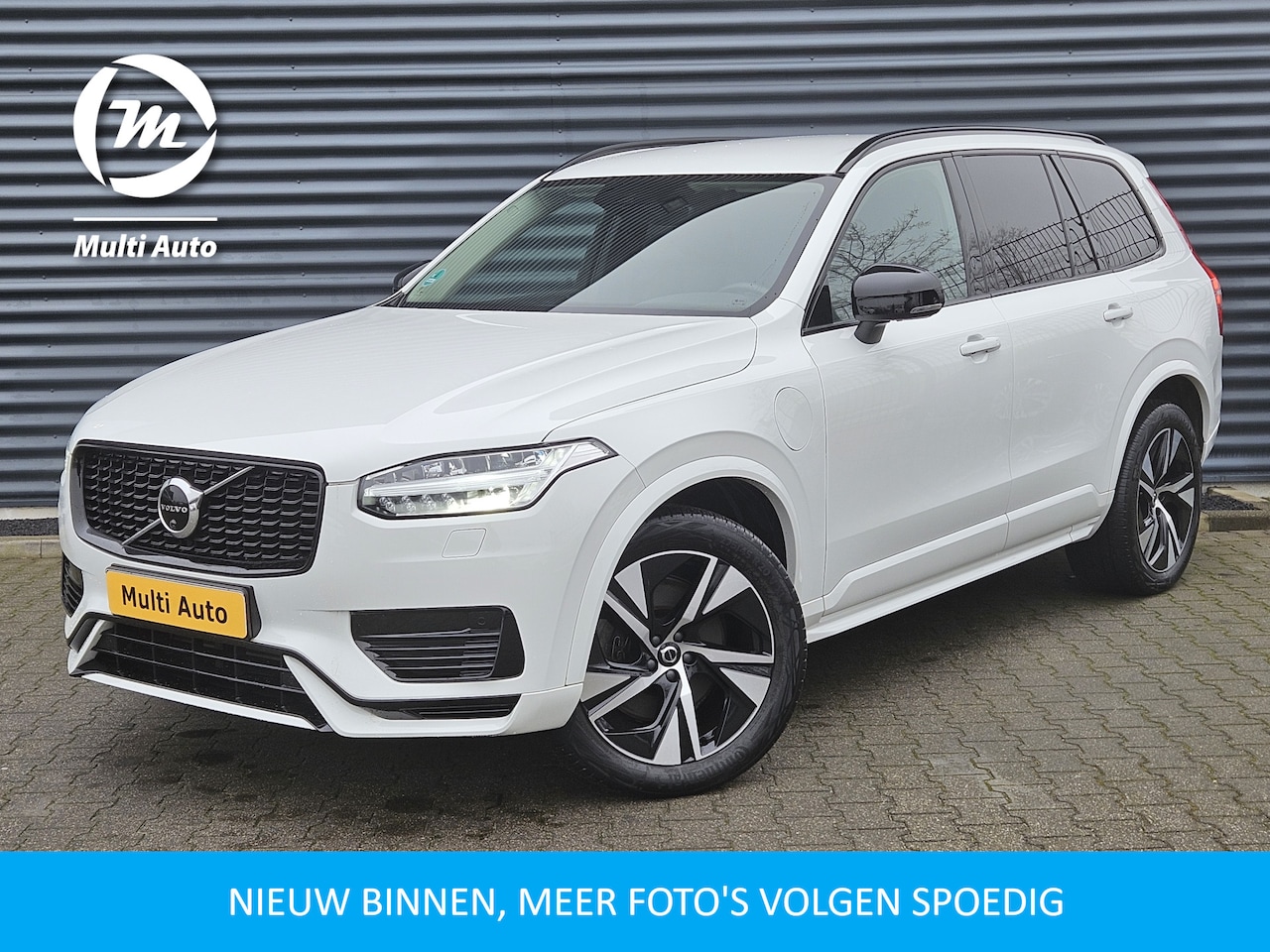 Volvo XC90 - T8 Recharge AWD R-Design Plug In Hybrid 7 Persoons PHEV | Luchtvering | Trekhaak af Fabrie - AutoWereld.nl