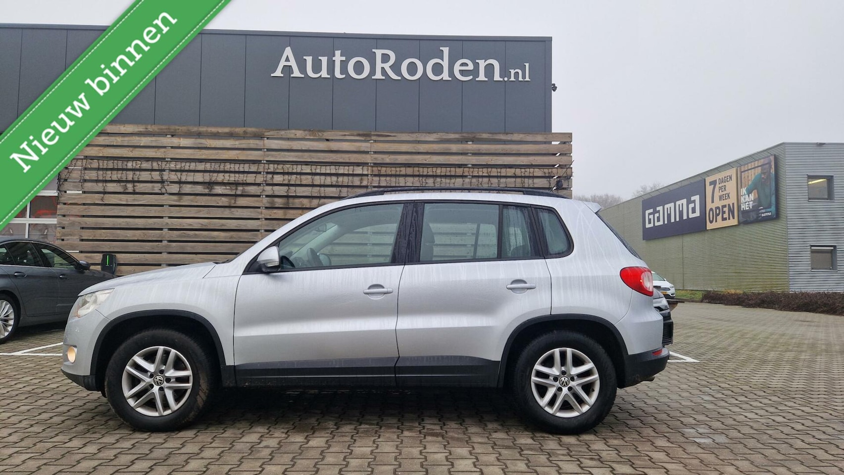 Volkswagen Tiguan - 1.4TSi 4Motion |Trekhaak 2000KG| Navi|Clima - AutoWereld.nl