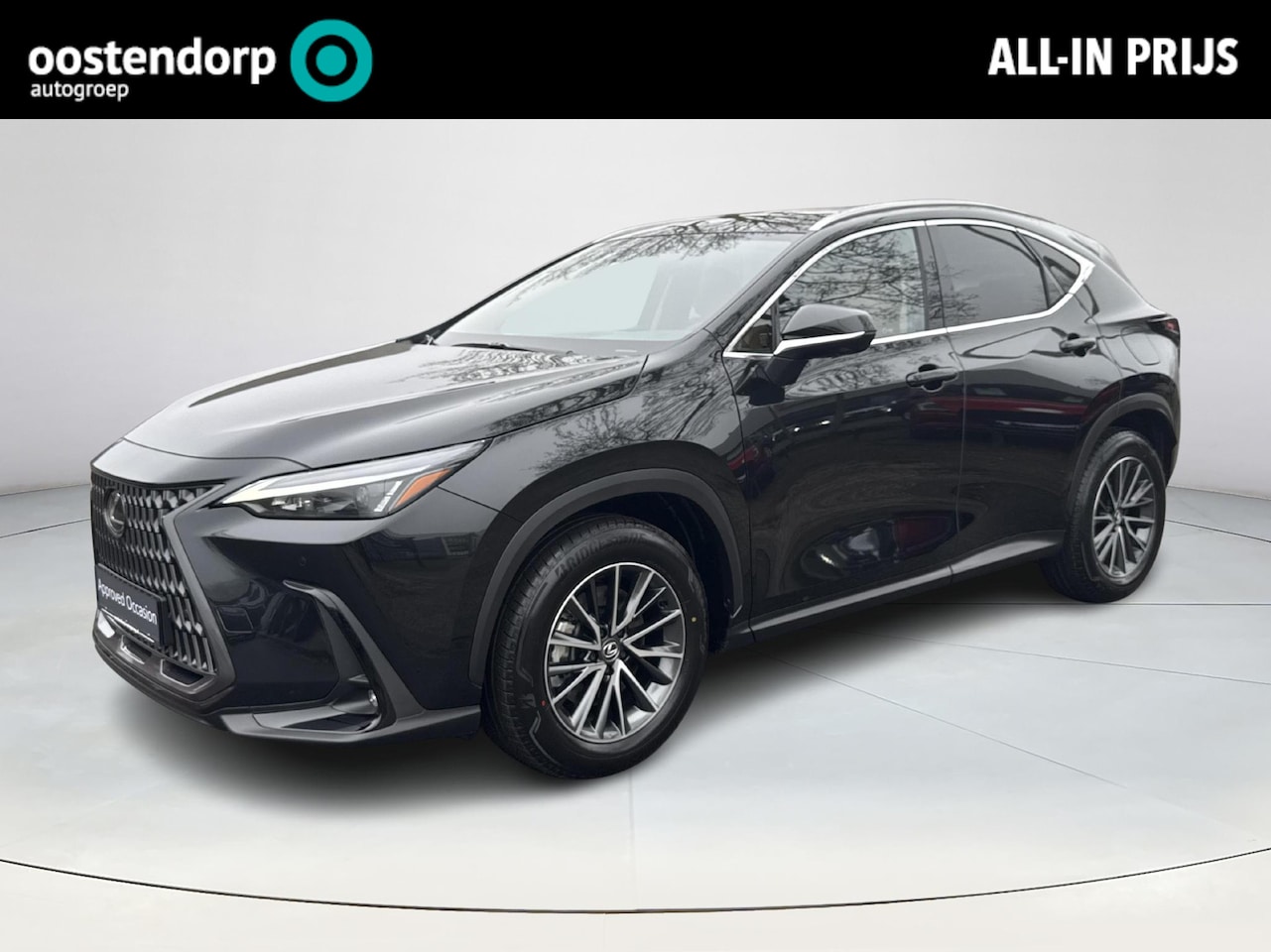 Lexus NX - 450h+ AWD Luxury Line | 06-10141018 Voor meer informatie - AutoWereld.nl