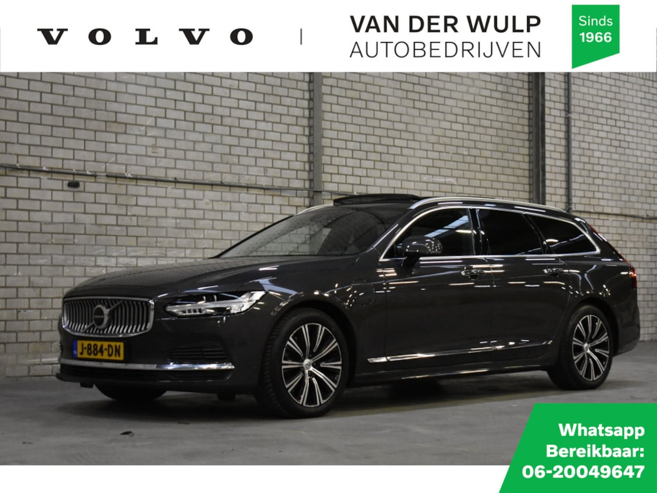 Volvo V90 - T8 390pk AWD Inscription | ACC | S/K dak | Harman/Kardon | Trekh - AutoWereld.nl