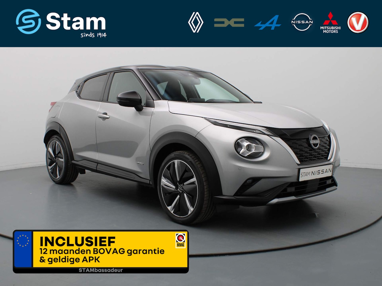 Nissan Juke - 143pk Hybrid N-Design Climate control | Navig | Cruise Control - AutoWereld.nl