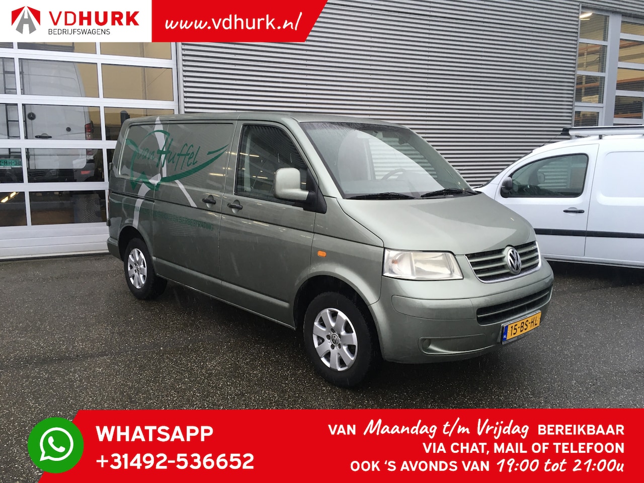 Volkswagen Transporter - 2.5 TDI 2.5t Trekhaak/ Cruise/ Airco/ APK 2-9-‘25 - AutoWereld.nl