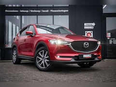 Mazda CX-5 - 2.5 SkyActiv 4WD*AUTOMAAT*CAMERA*LEDER*TREKHAAK