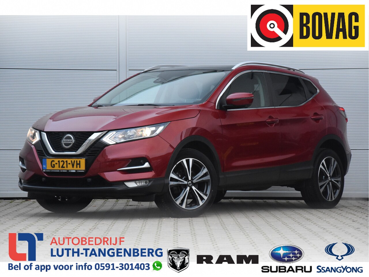 Nissan Qashqai - 1.3 DIG-T N-Connecta | DCT | 160pk | Design Pack | - AutoWereld.nl