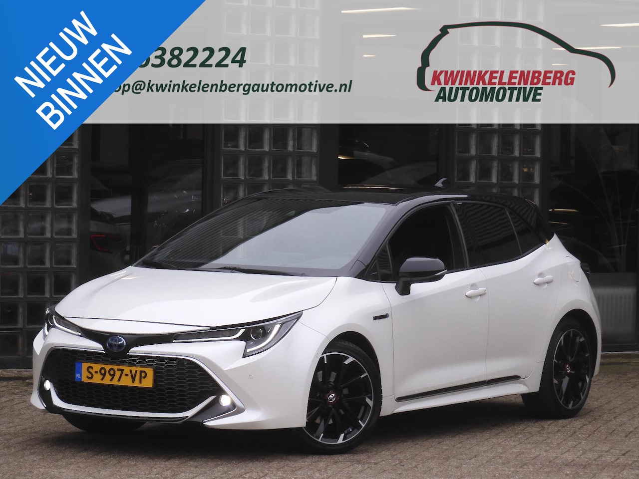 Toyota Corolla - 2.0 HYBRID EXECUTIVE/ JBL/ 18INCH GR-VELGEN/ - AutoWereld.nl