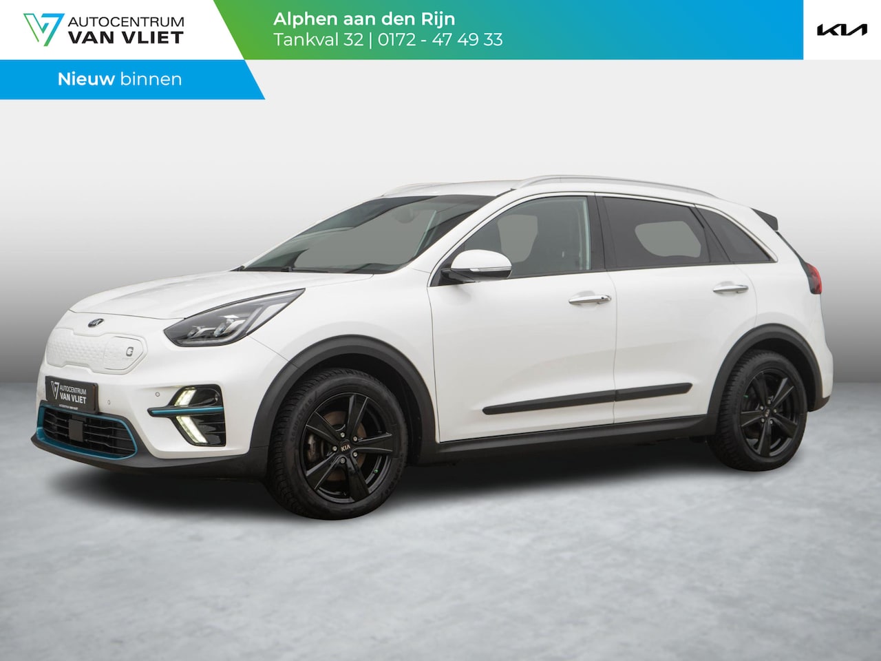 Kia e-Niro - ExecutiveLine 64 kWh | Nederlandse Dealer auto | Navigatie | JBL Speakers | - AutoWereld.nl