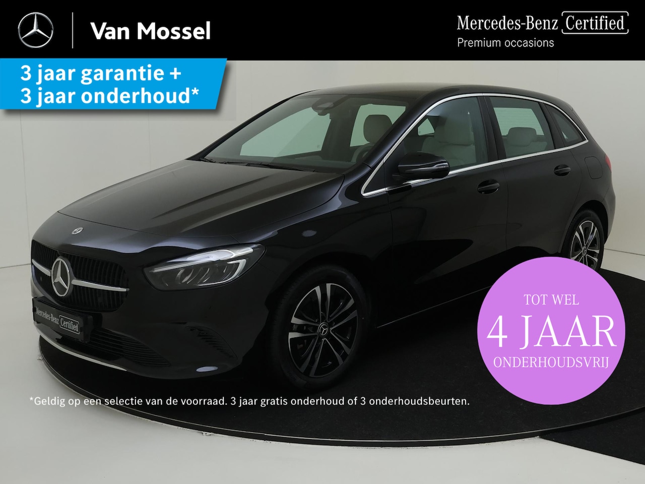 Mercedes-Benz B-klasse - 250 e Luxury Line / DISTRONIC/ Beige Interieur - AutoWereld.nl