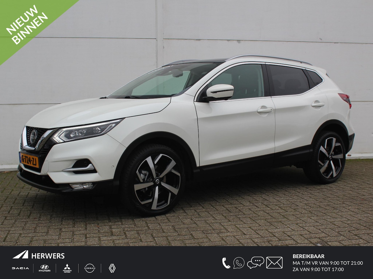 Nissan Qashqai - 1.3 DIG-T 160 Tekna AUTOMAAT / Trekhaak Afneembaar (1500 KG) / Navigatie + Apple Carplay/A - AutoWereld.nl