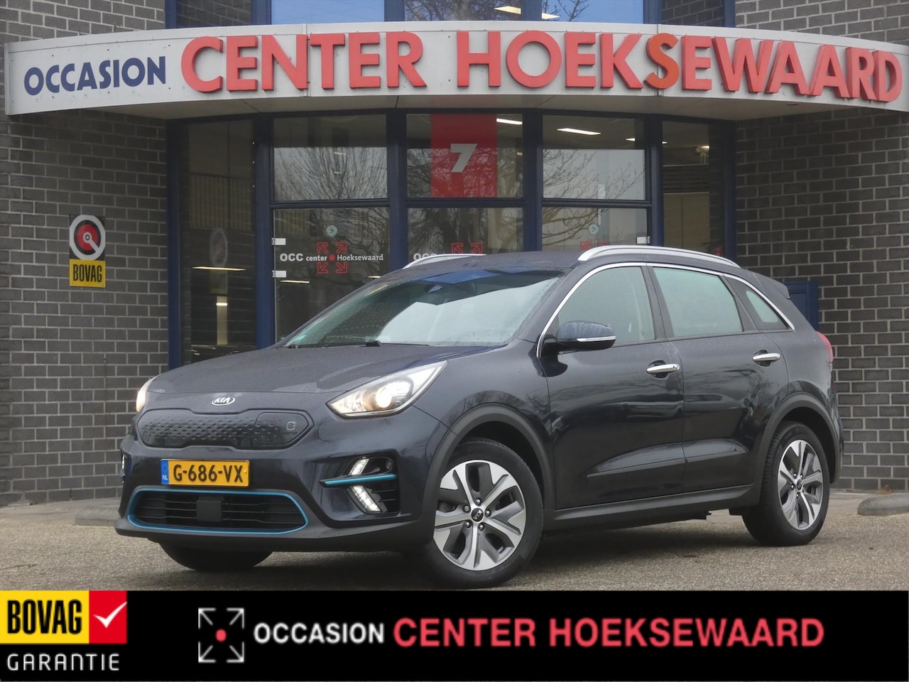 Kia e-Niro - Elektrisch 204pk Aut DynamicLine | 64kWh | Stoelverwarming | - AutoWereld.nl