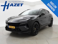 Lotus Eletre - EDS 612 PK 4WD 112 kWh *BTW* + TREKHAAK | 22 INCH | LUCHTVERING | HEAD-UP | 360 CAMERA