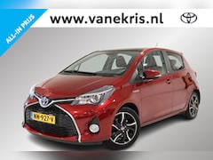 Toyota Yaris - 1.5 Hybrid Volcano Edition, Navigatie, Cruise Control, Climate Control, Panoramadak, Trekh