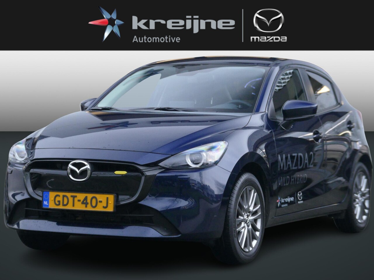 Mazda 2 - 1.5 e-SkyActiv-G 90 Exclusive-Line | Keyless | Achteruitrijcamera | RIJKLAARPRIJS! - AutoWereld.nl