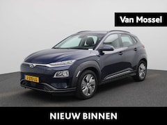 Hyundai Kona Electric - EV Comfort 64 kWh