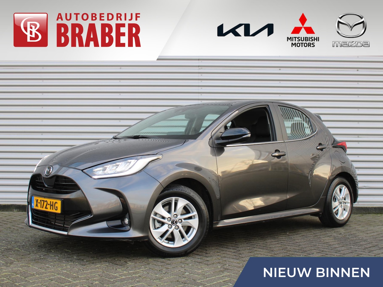 Mazda 2 Hybrid - 1.5 Agile | Comfort pakket | 15" LM | Stoelverwarming | Apple Carplay / Android Auto | - AutoWereld.nl