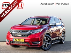 Honda CR-V - 1.5 AWD Executive | 1e eigenaar | NL Auto | 2000 kg trekgewicht | Panoramadak | HUD displa