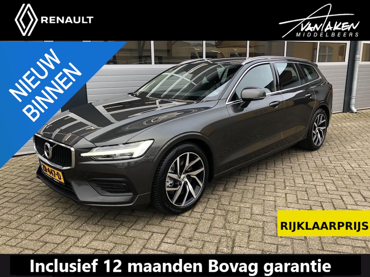 Volvo V60 - 2.0 T5 250 PK Momentum AUTOMAAT - AutoWereld.nl