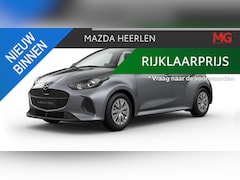 Mazda 2 Hybrid - 1.5 Prime-line Mengelers actieprijs: € 24.690, 00