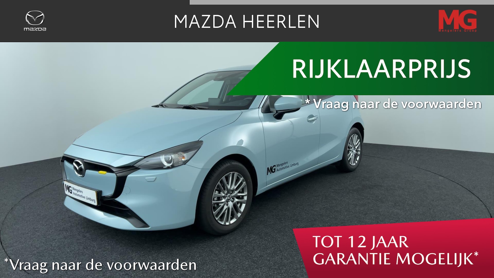 Mazda 2 - e-SkyActiv-G 90 Exclusive-Line - AutoWereld.nl